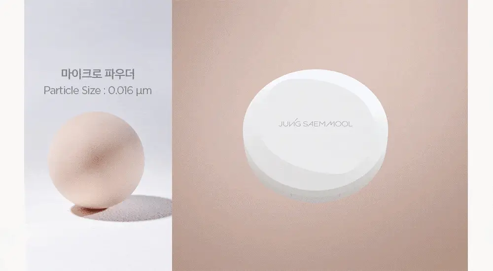 [프라이머,물결크림10ml 증정] 정샘물 프로래스팅 결핏 메쉬 쿠션(단품/기획) SPF50+ PA++++ 상세페이지 16